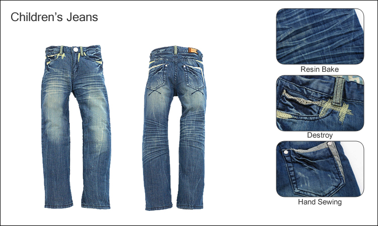 Children's Jeans