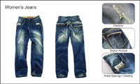 Women's Jeans - Boot